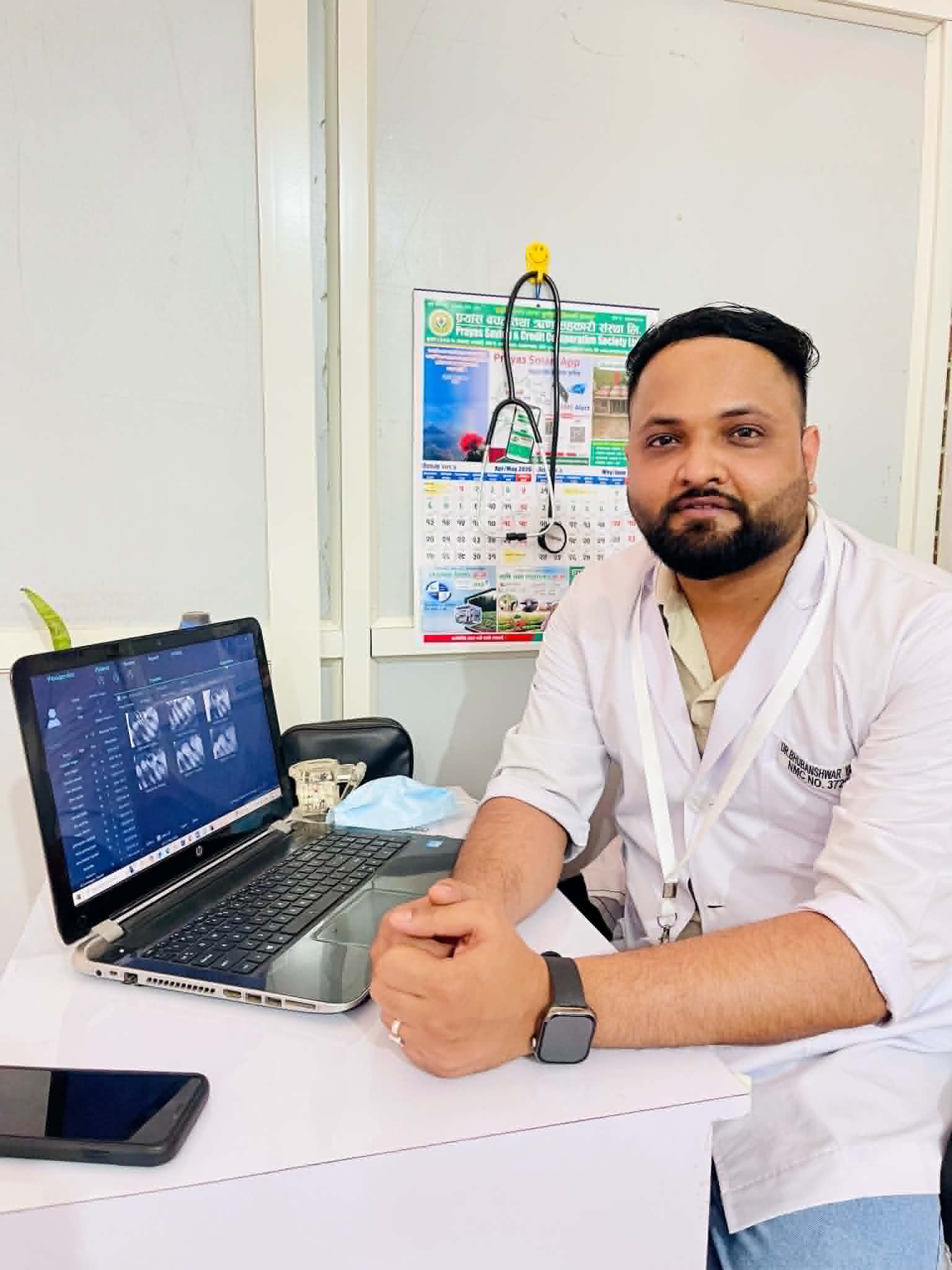 Dr. Bhubaneshwar Yadav, Dental Surgeon · NMC No. 37290